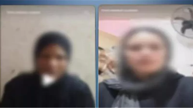نهاية أزمة 
