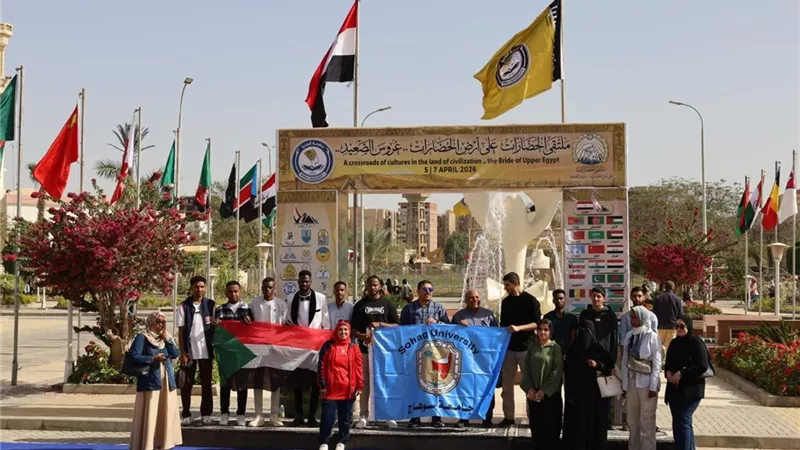  جامعة المنيا تبدأ استقبال وفود الجامعات المشاركة “ملتقى الحضارات” 