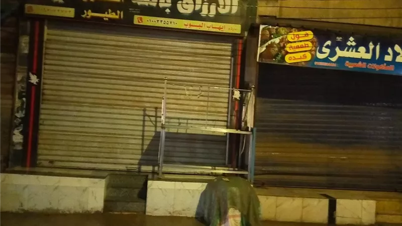 محافظ كفر الشيخ يتابع تطبيق 