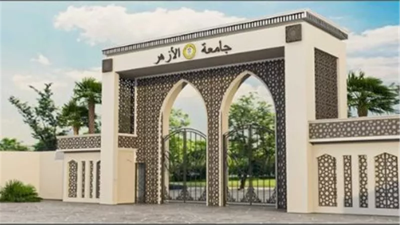 فرصة ذهبية لهئية لتدريس.. الأزهر يطلق النسخة الثانية من «المعلم الريادي»