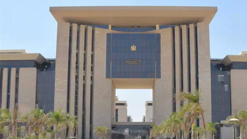 وزير العدل يصدر قرارًا رسميًا يمنح مأموري الضبط القضائي للعاملين بجهاز