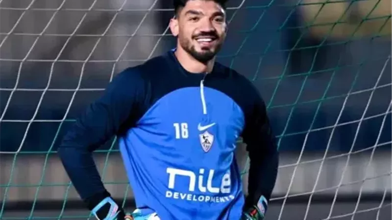 استمرار تجميد محمد صبحي في الزمالك |خاص