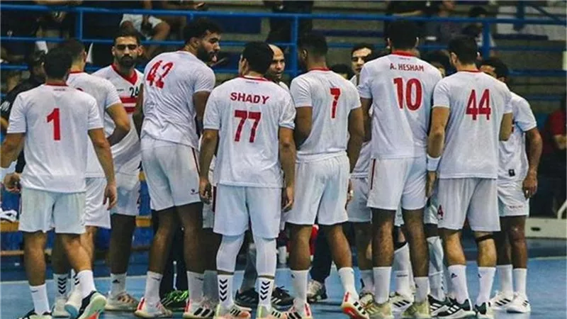  الزمالك يدرس عدم المشاركة في السوبر والكؤوس الأفريقية لكرة اليد