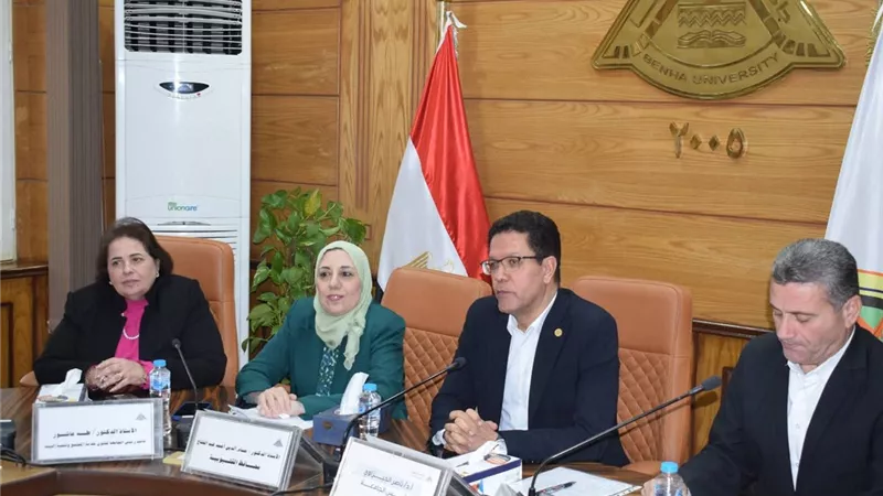 الجيزاوي