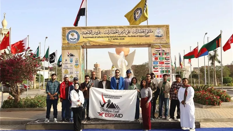 من الجامعة إلى الآثار.. ملتقى الحضارات يروج لسياحة المنيا عالميًا