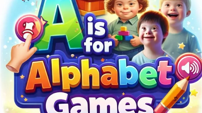 جانا أحمد تكسر الحواجز: