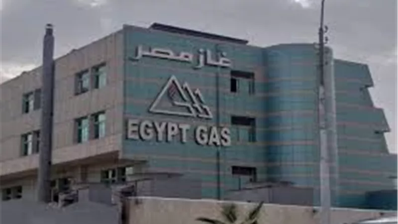 قفزة مالية لغاز مصر: 9 مليارات جنيه إيرادات وتوسع في الأسواق العربية
