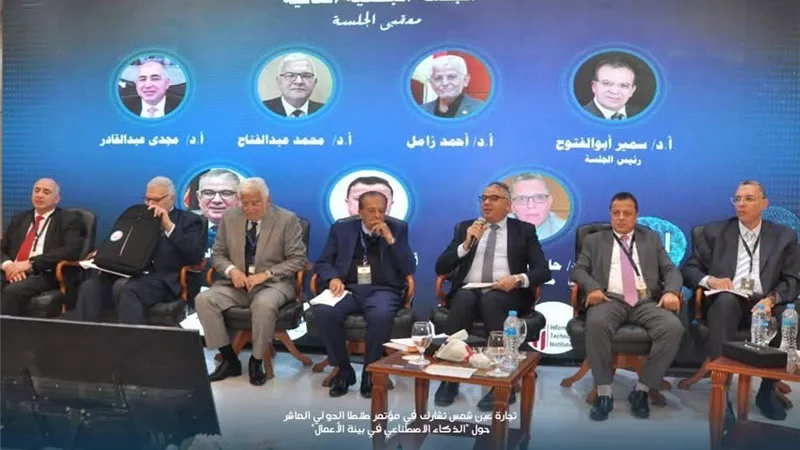 عميد تجارة عين شمس:  أربع برامج أكاديمية جديدة خلال العام الجاري