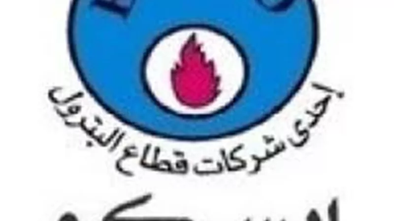«إبسكو» تحقق قفزة في الأعمال وتوسع قاعدة خدماتها بقطاع البترول