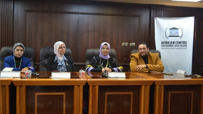 تمريض الإسكندرية والمركز الإفريقي يطلقان مبادرة 