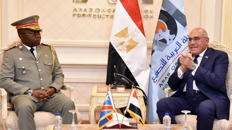 «العربية للتصنيع» تبحث مع الكونغو تعزيز التعاون في مجالات التصنيع