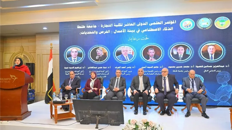 رئيس جامعة طنطا يفتتح المؤتمر العلمي الدولي ال14 لكلية التمريض