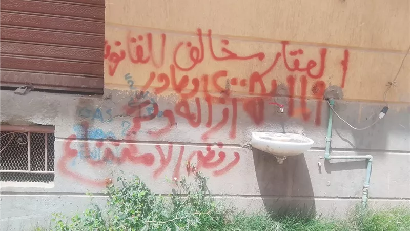 الأقصر تكثف حملات استكمال التصالح.. وإنذارات على العقارات المخالفة