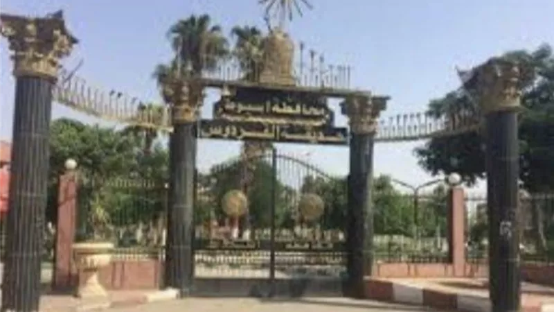 النسيم في أسيوط.. فسحة 