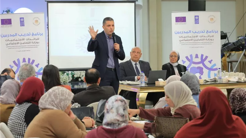 التضامن تدشن أولى نسخ برنامج إعداد المدربين للرائدات الاجتماعيات