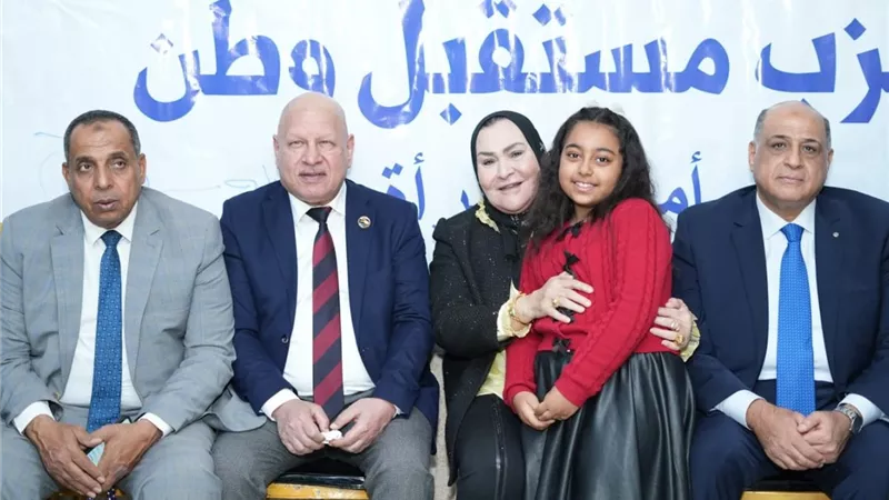 لدعم الأطفال.. أمانة المرأة بـ