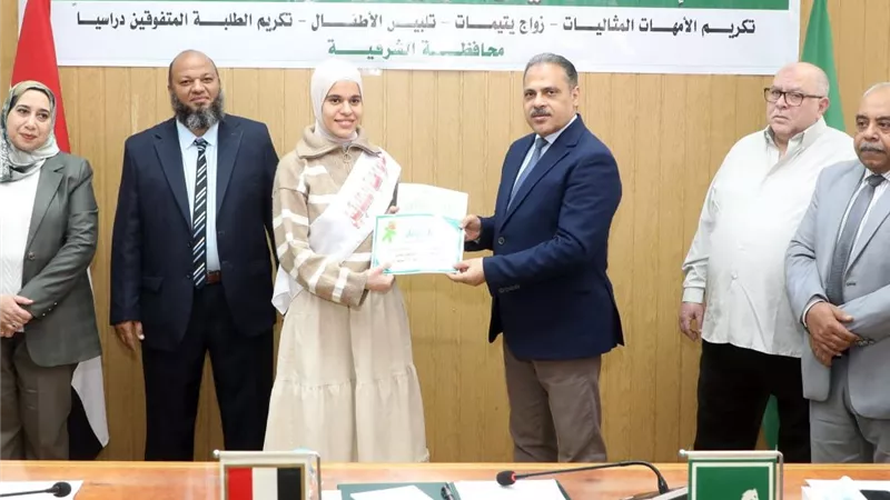 الشرقية: تسليم مستلزمات لـ10 عرائس من الأسر الأولى بالرعاية|صور