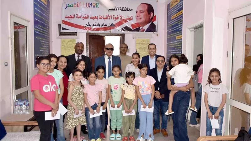 محافظ الأقصر يزور دور رعاية الأقباط لتقديم التهنئة بمناسبة عيد القيامة