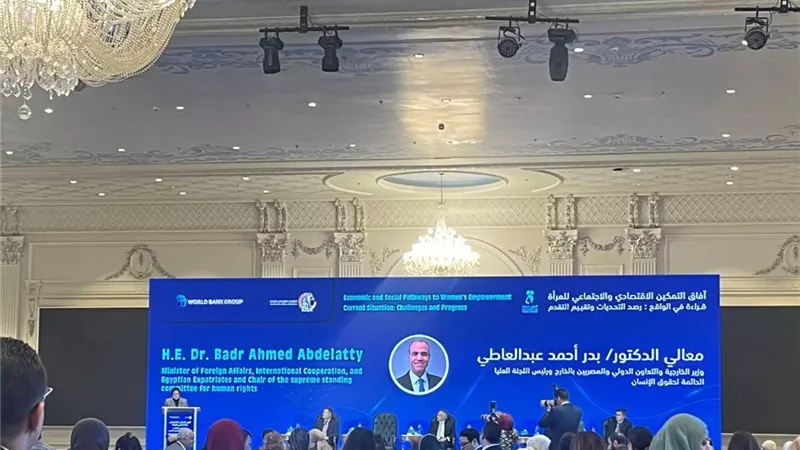 سناء السعيد: استراتيجية 2030 وضعت المرأة في قلب عملية التنمية