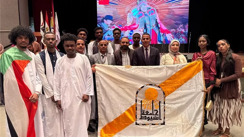 وفد من الطلاب الوافدين  بأسيوط يشارك في ملتقى الحضارات بجامعة المنيا