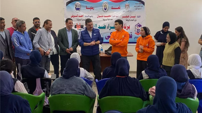 برعاية وزارة الشباب والرياضة.. 