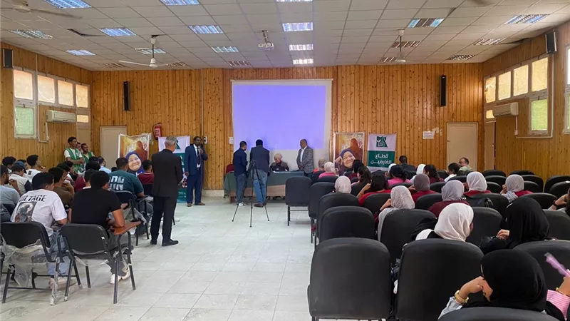 جامعة الأقصر تنظم لقاءً توعويًا للتعريف بقضية الغارمين