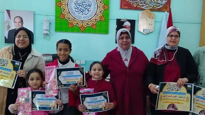 في احتفالية مبهجة.. معهد محمد رجب بكفر الشيخ يكرم أبطال مسابقة نحلة التهجي
