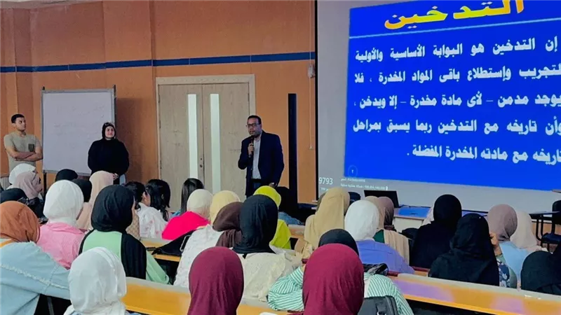 جامعة طيبة التكنولوجية تطلق حملة موسعة لتعزيز الوعي الصحي ومكافحة التدخين