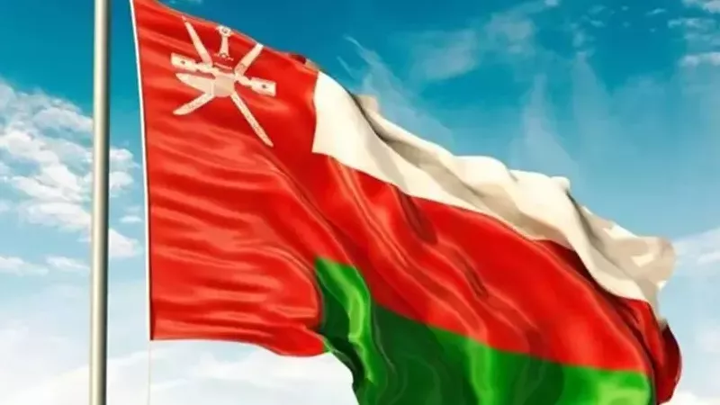 مجلس الوزراء العماني يرحب بالتفاهم الأمريكي الإيراني
