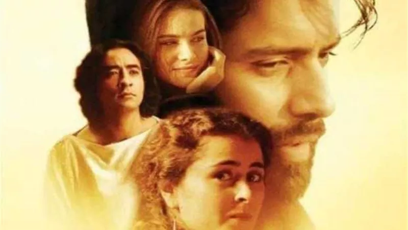 عرض فيلم «أوغسطينوس بن دموعها» بمركز الثقافة السينمائية بمناسبة عيد القيام