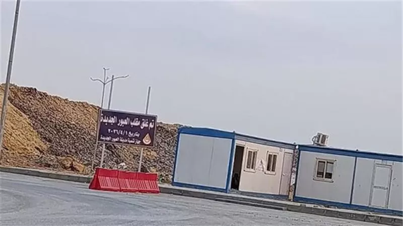 غلق مقلب العبور الجديدة نهائيًا وتحويله إلى منطقة خضراء 
