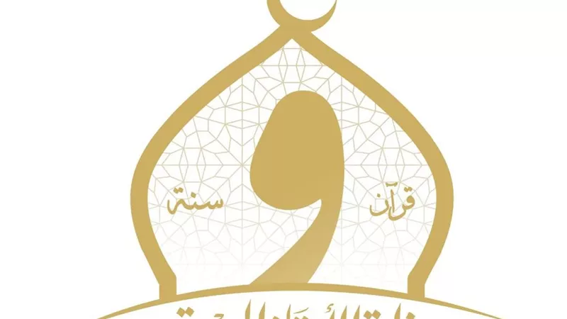 زي أزهري وحضور مكثف.. الأوقاف تطلق خطة كبرى لإحياء المساجد بالقرى والأحياء
