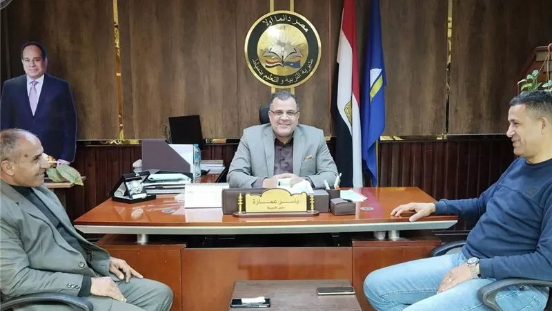 مدير 