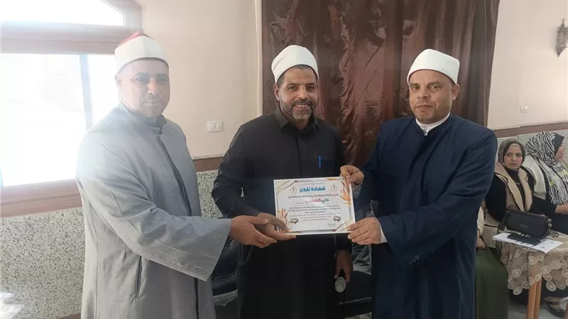 وكيل أوقاف دمياط يكرم المتميزين في شهر رمضان المبارك بقاعة مسجد البحر
