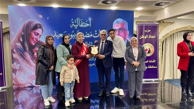 حماة الوطن ببورسعيد ينظم احتفالية كبرى لتكريم الأمهات المثاليات