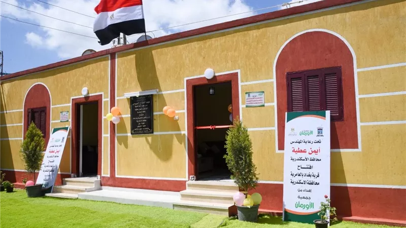محافظ الإسكندرية يفتتح مشروع تطوير قرية بغداد بالعامرية