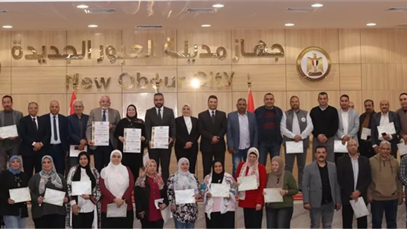 «العبور الجديدة» تحصل على شهادات الأيزو الدولية في إطار التطوير المؤسسي 