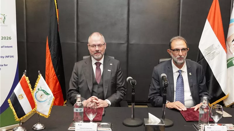 سلامة الغذاء توقع بروتوكول تعاون مع المعهد الفيدرالي الألماني
