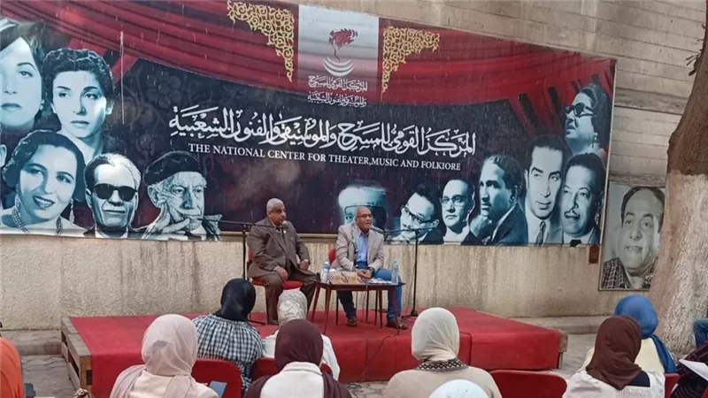 “بدايات المسرح في صعيد مصر”.. توثيق جديد يكشف ملامح النشأة خارج القاهرة