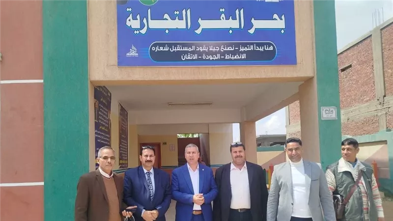 وكيل تعليم الشرقية يحيي الذكرى 56 لمجزرة بحر البقر