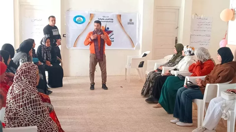 بمشاركة 50 شابًا وفتاة.. انطلاق ورشة تدريبية حول تطوير الذات بكفر الشيخ