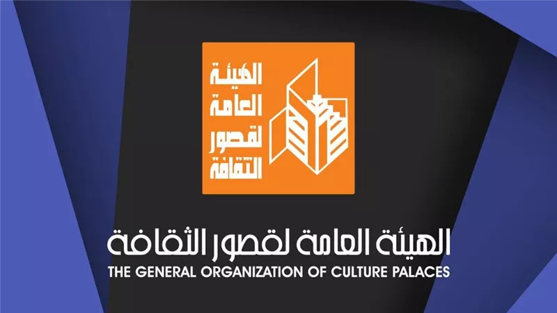 بدء أنشطة قصور الثقافة بالمسرح المتنقل في قرية جرفس بمحافظة الفيوم