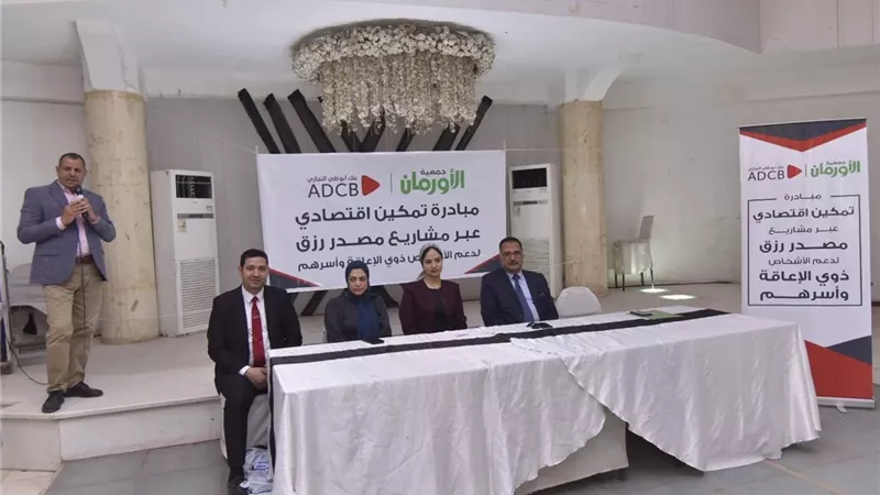 من الحرفة إلى الاحتراف.. كيف تدعم 