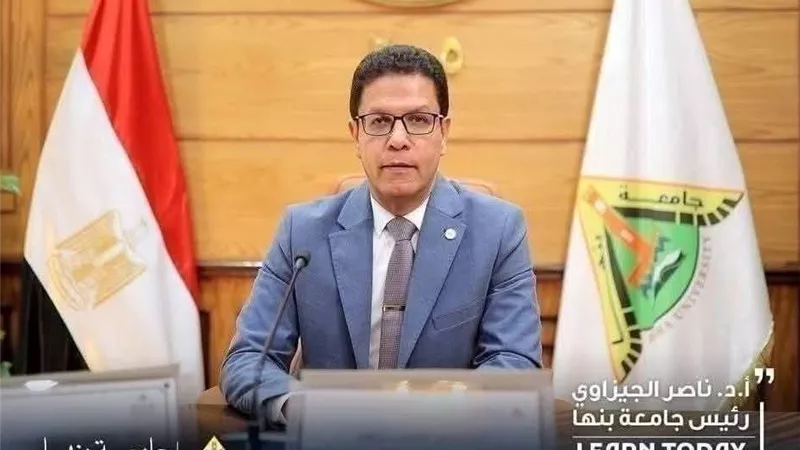 بنسبة إنجاز 99%.. جامعة بنها تتصدر قائمة الاستجابة لشكاوى المواطنين