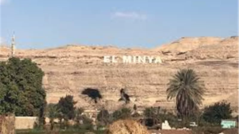 أسبوع الأعياد في المنيا.. خطط حكومية مكثفة لاستقبال القيامة وشم النسيم