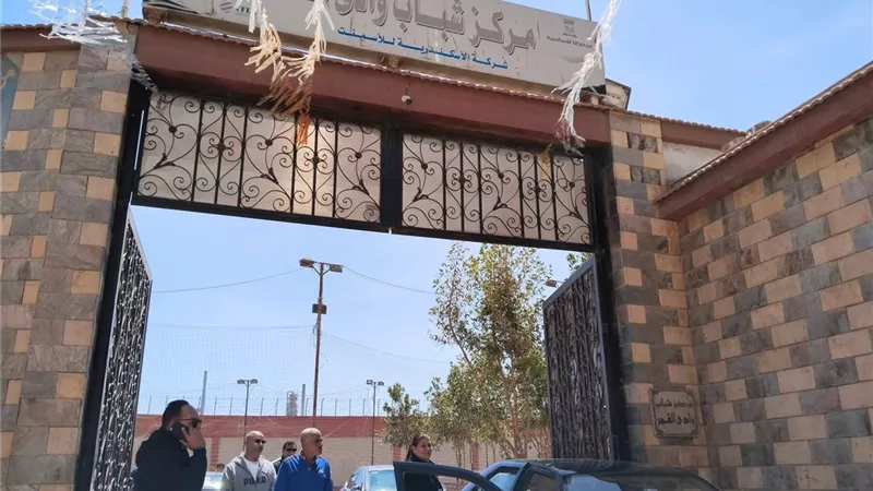 وكيل رياضة إسكندرية تجري جولة مفاجئة لمركز شباب وادي القمر 