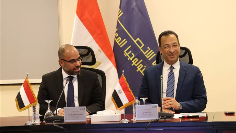 مصر واليمن يبحثان تعزيز التعاون في تبادل الخبرات وبناء القدرات الرقمية