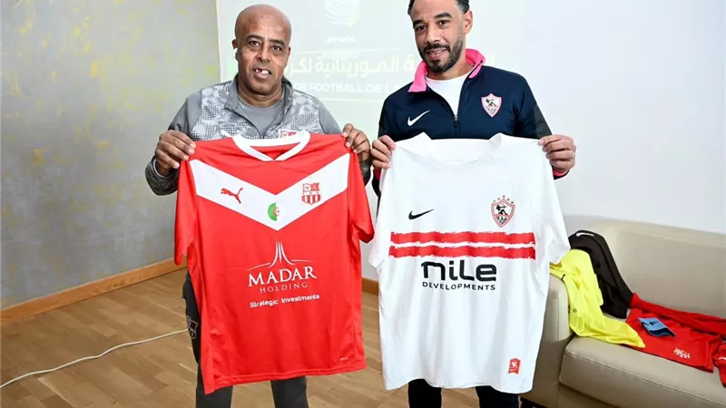 الزمالك بالأبيض وشباب بلوزداد بالاحمر ببطولة الكونفدرالية 