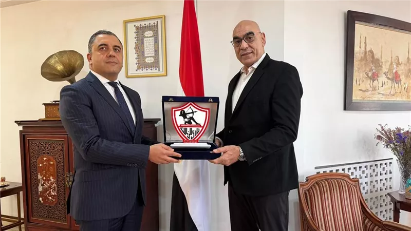الزمالك يشكر سفير مصر بالجزائر قبل مواجهة شباب بلوزداد 