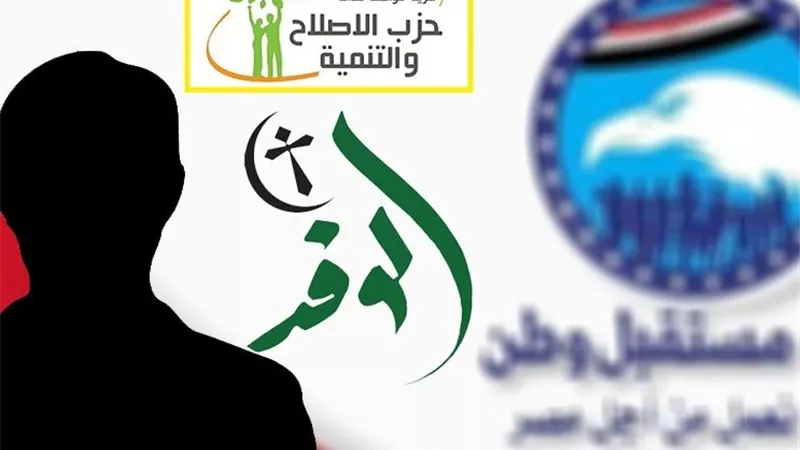 مصادر لـ 